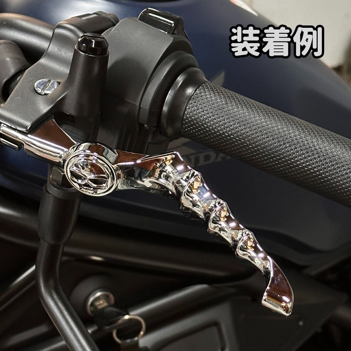 レブル250 500 ブレーキレバー クラッチレバー セット ドクロ スカル 