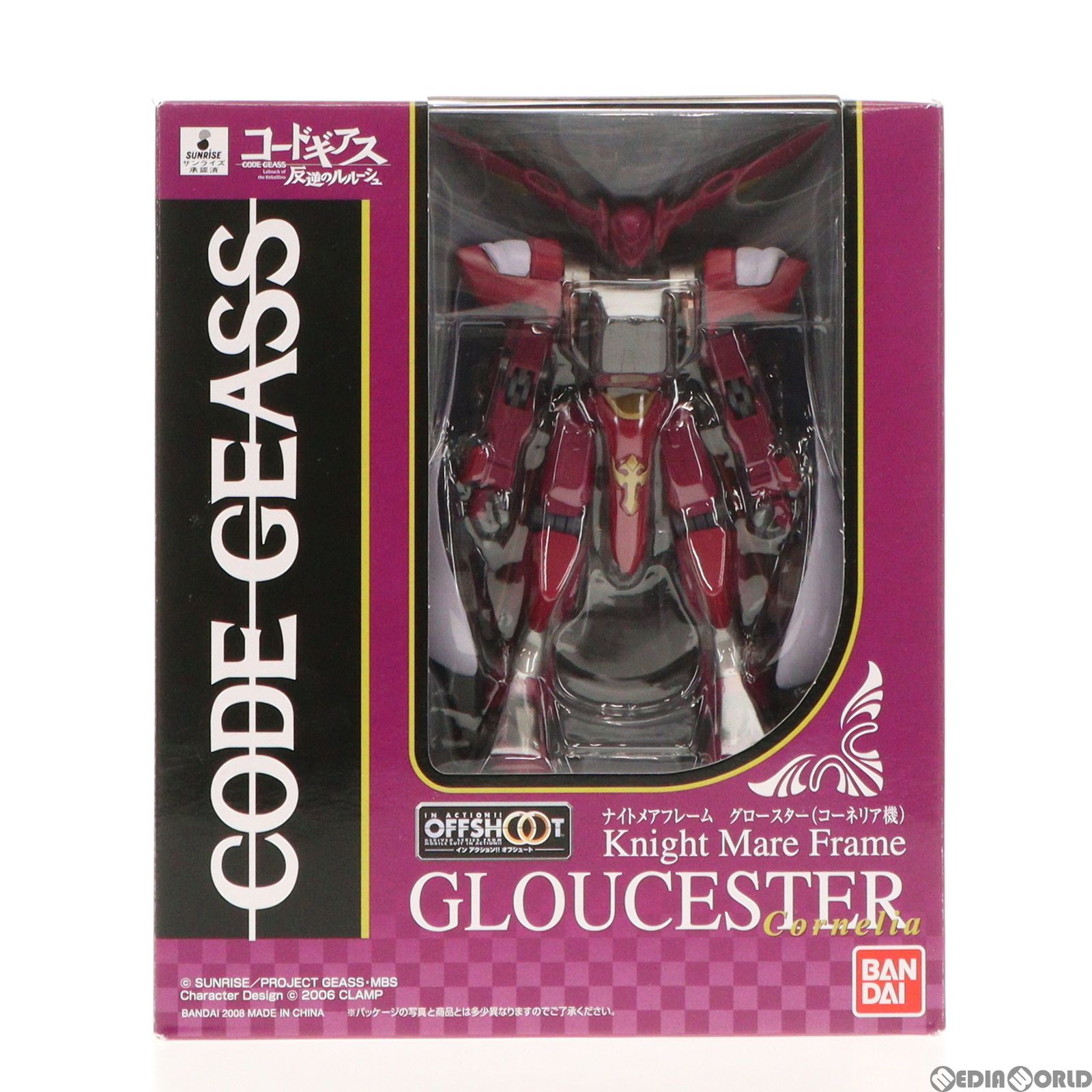 BANDAI - IN ACTION!! OFFSHOOT(イン アクション!! オフシュート) グロースター(コーネリア機) コードギアス 反逆のルルーシュ 完成品 可動フィギュア バンダイ Amazon | TAMASHII NATIONS IN ACTION!! OFF SHOOT グロースター