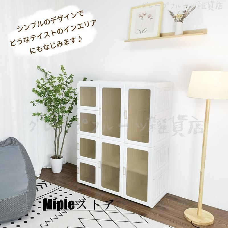 ワードローブ 折り畳み式 クローゼット 扉付き 組立簡単 衣類収納 DIY収納 洋服入れ 洋服ラック マグネット開閉 大容量 防水 防塵 工具不要 クローゼット 折りたたみ ワードローブ 扉付き カバー カバー付き 自由