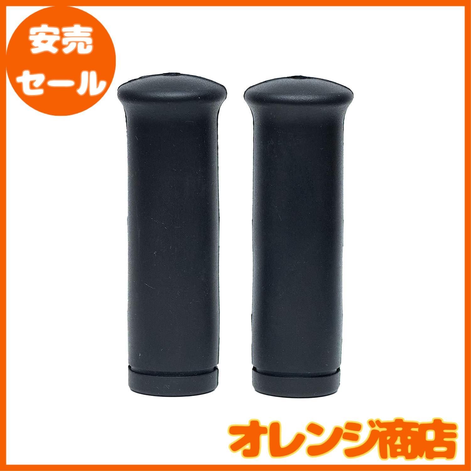 ジャックハマーグリップ黒 ハーレー用 1インチ ナイスモーター