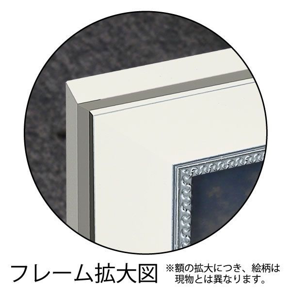 ピーター モッツ 「 カーサ ウンブリア 」 Lサイズ Peter Motz