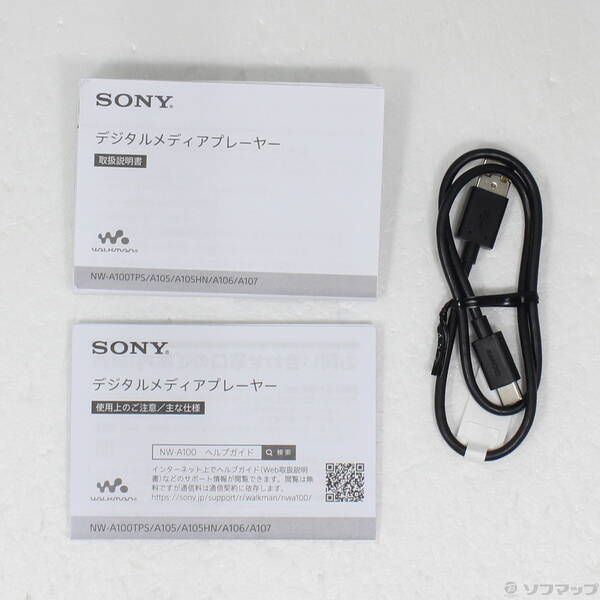 Apple iPod & iPhone セット C*l様 Apple iPod MA002J M9829J Dock