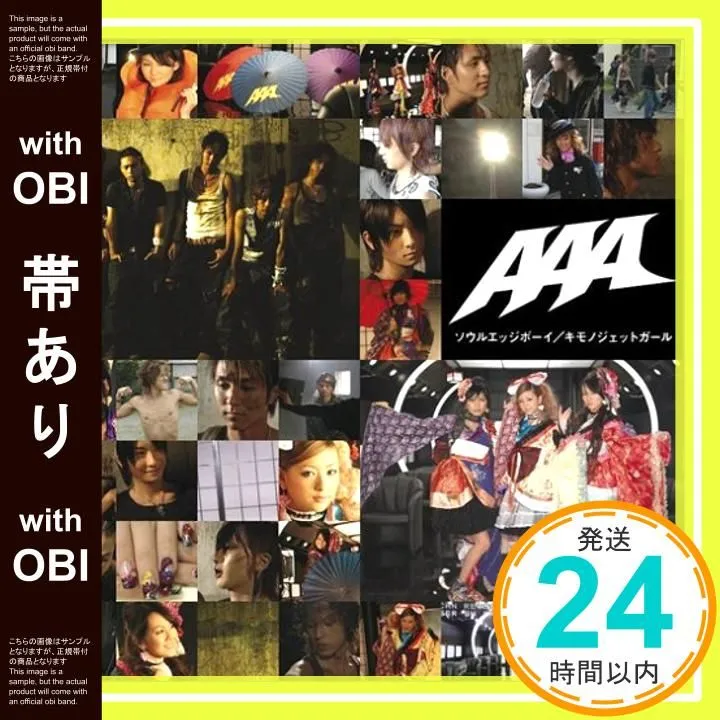 2025年最新】ササキオサムの人気アイテム - メルカリ