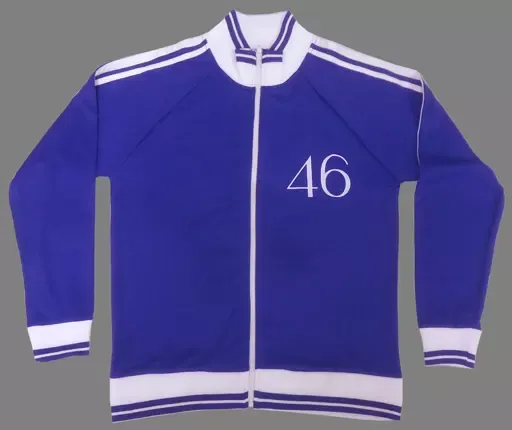 2025年最新】齋藤飛鳥 ジャージの人気アイテム - メルカリ