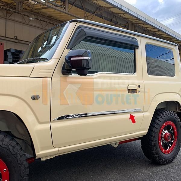 スズキ ジムニー JB64W|JB74W 2018年7月? ドアトリム サイド ガーニッシュ ステンレス製 鏡面仕上げ メッキ カスタム パーツ 外装 2P 4520