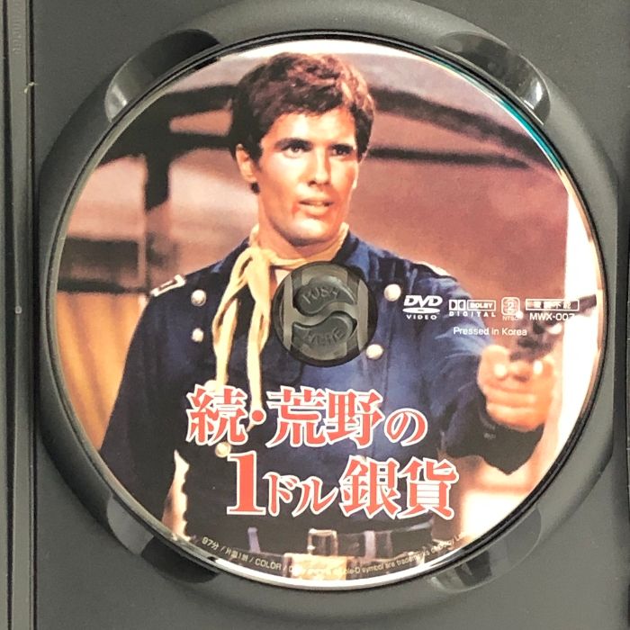 dvd ファイン ストア