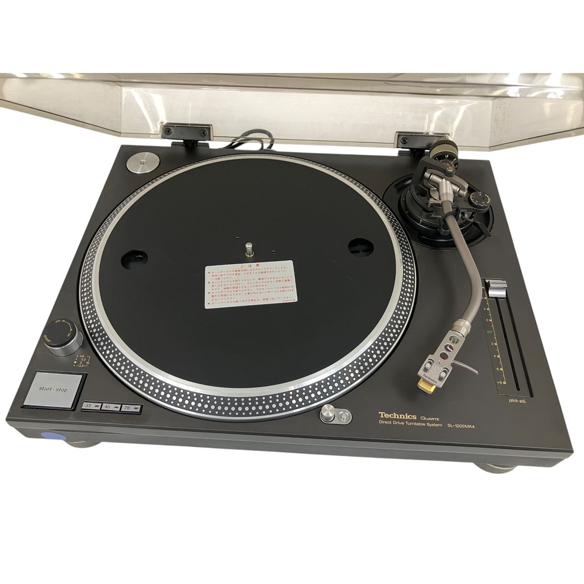 Technics SL-1200MK4 ターンテーブル レコードプレーヤー Technics SL-1200 MK4 – AUDIO STATION