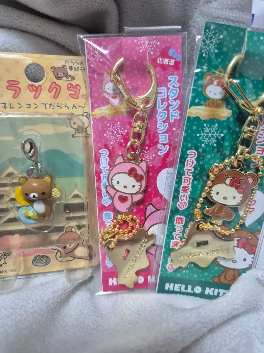 リラックマ ストラップ キティ 未使用 リラックマ Sanrio(サンリオ) hello kitty(ハローキティ
