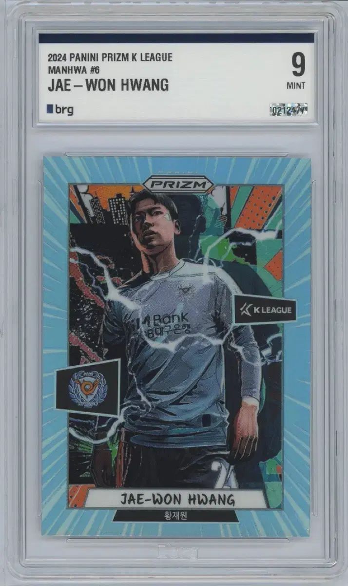 クロ様確認用 クロ様確認用 クロ様確認用 くろ様確認用 ZX C-PL N