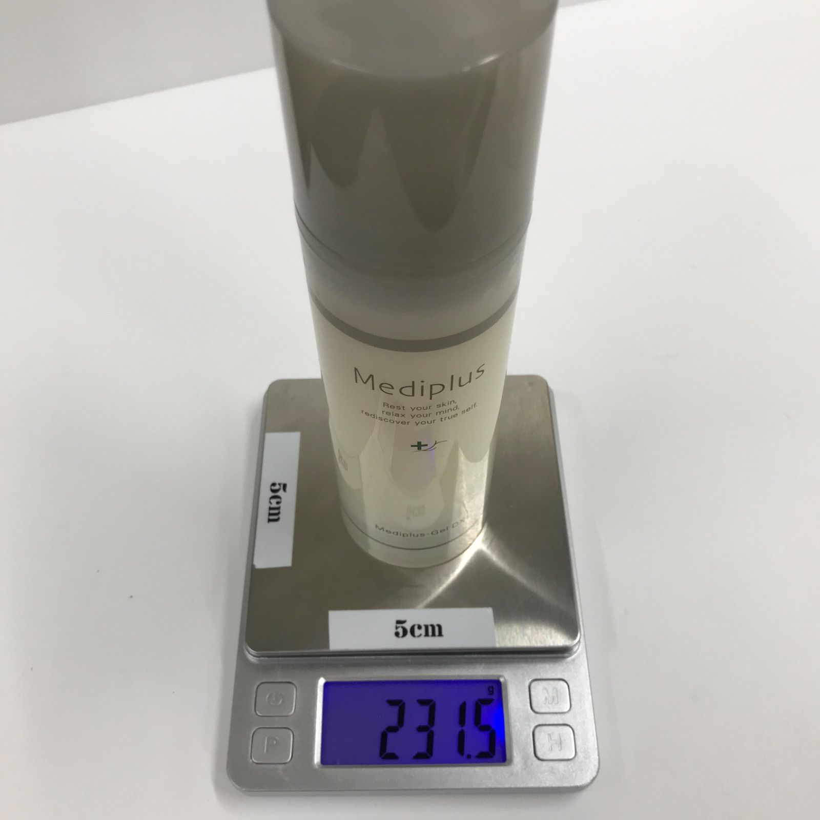 【未使用品】メディプラスゲルDX 160g 美容液 Amazon | メディプラスゲルDX 160g (2か月分) | 乾燥予防ゲル