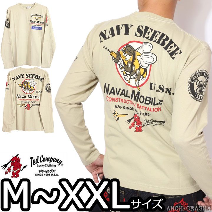 TEDMAN テッドマン NAVY SEEBEE ロンT TDLS-366 ベージュ エフ商会 長袖 Tシャツ ロングTEE