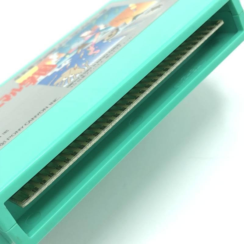 CANYON|アタックアニマル学園|ファミコンソフト|外箱傷み