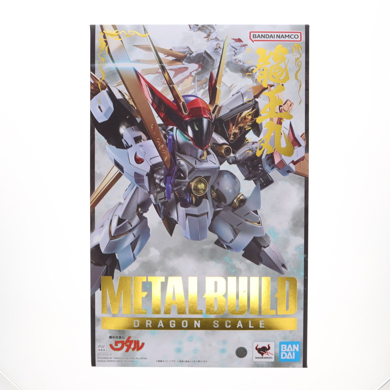 METAL BUILD DRAGON SCALE 龍王丸(りゅうおうまる) 魔神英雄伝ワタル 完成品 可動フィギュア バンダイスピリッツ