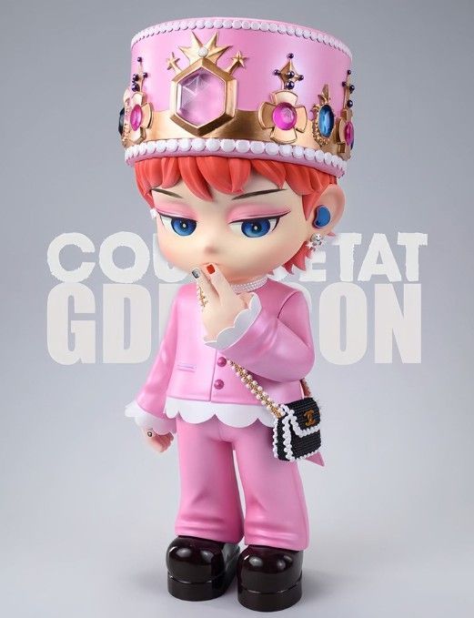 ラスト一点 】G-DRAGON ジヨン BIGBANG フィギュア 韓国限定