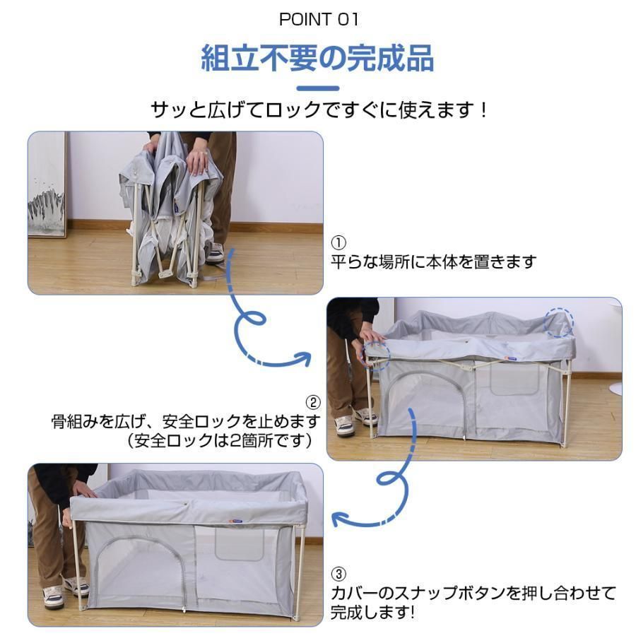 メッシュ