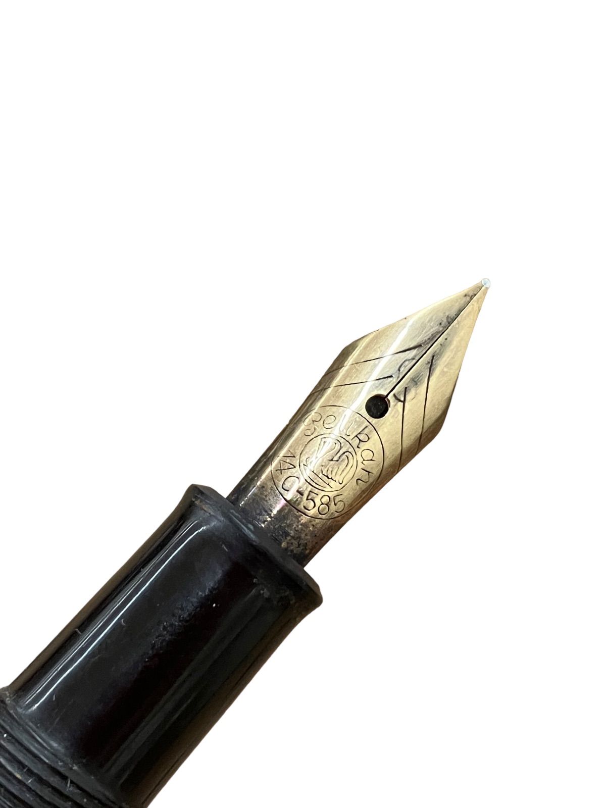 0622T Pelikan ペリカン 万年筆 ペン先 14C 585 14K | analizilaclama.com