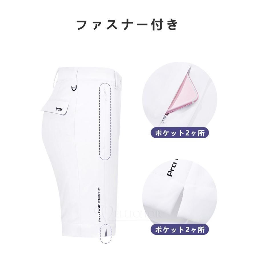 ゴルフウェア ストレッチ生地