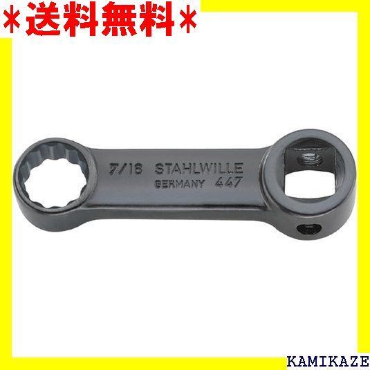 ☆便利 スタビレー 3/8SQ トルクレンチ用アダプター 447-10 962 - メルカリ