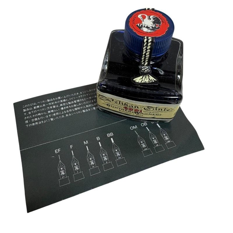 ボルドーレッド EFニブ