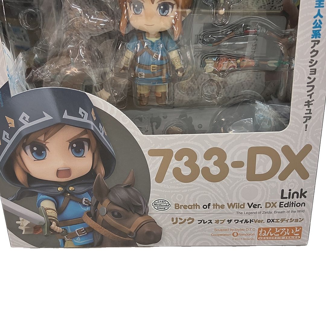 グッドスマイルカンパニー