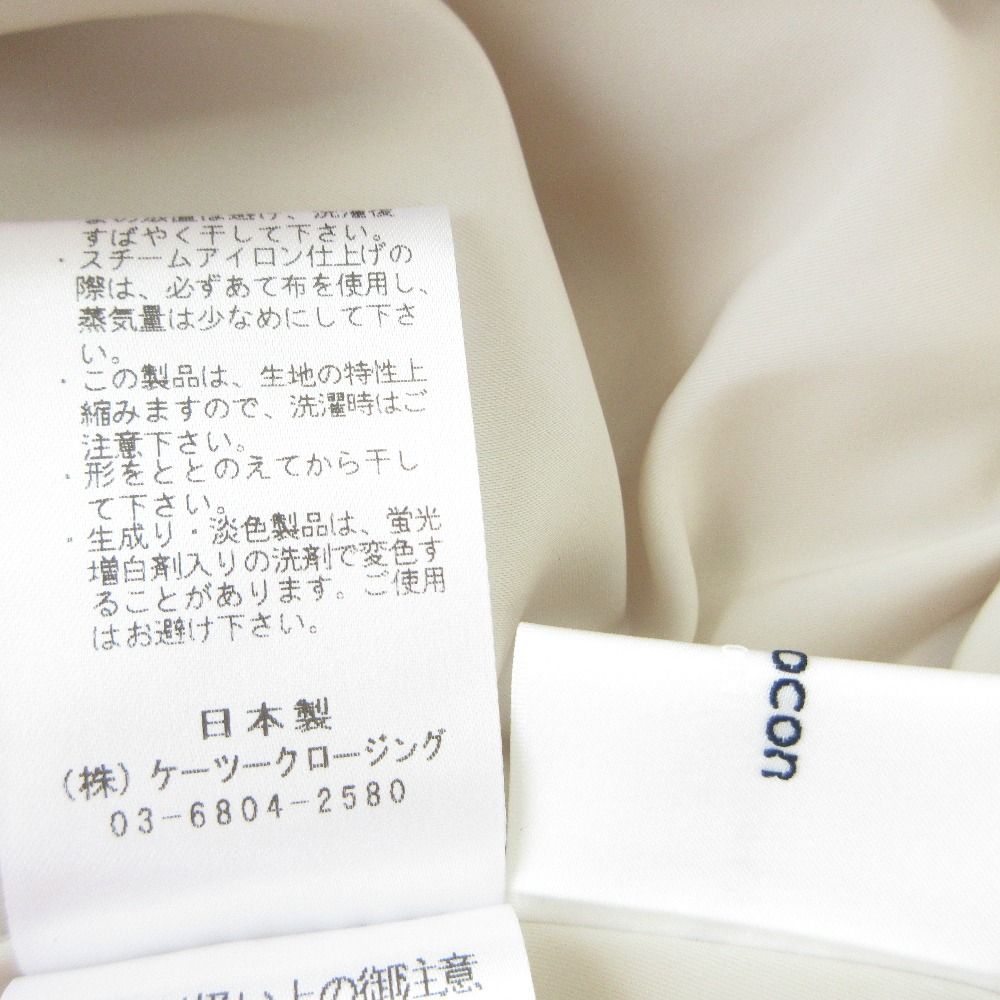 美品 25SS shirocon yori シロコン ヨリ カメリアストレッチ