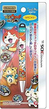 【中古】映画妖怪ウォッチ ニンテンドー3DSLL対応タッチペン ジバニャンVer. d2ldlup