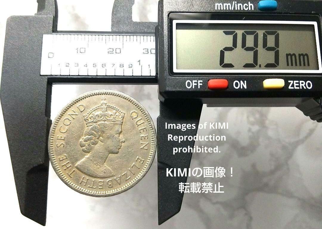 1 ドル 硬貨 1960年 エリザベス2世の最初の肖像 貨幣 コイン 香港 壹圓