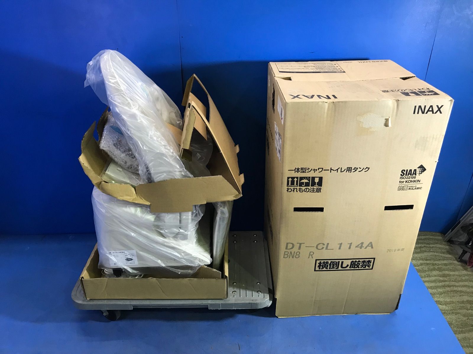 未使用品【 LIXIL / リクシル 】一体型シャワートイレ用タンク 未使用品【 LIXIL / リクシル 】一体型シャワートイレ用タンク