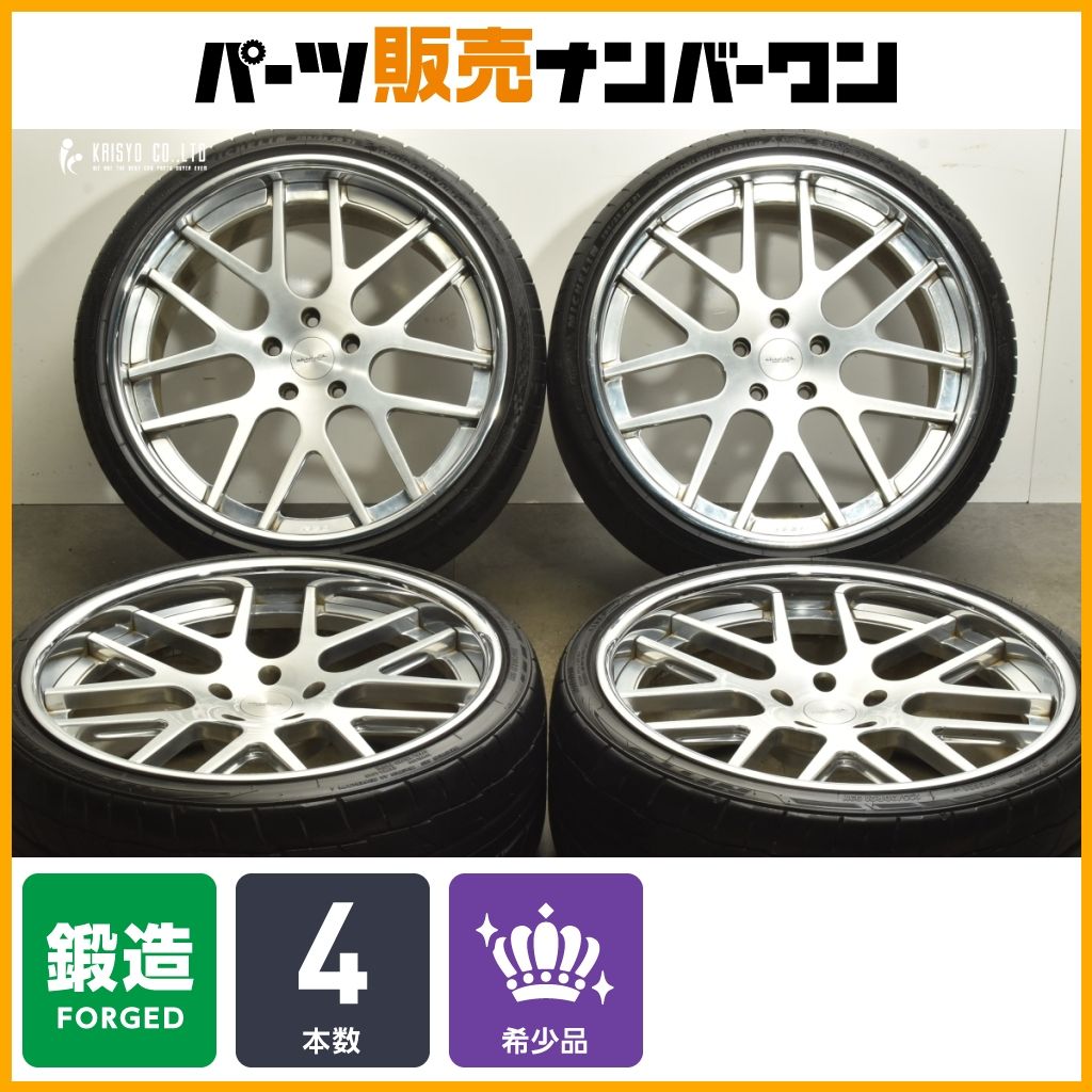 AGIO アブソリュート BMW 21インチ ホイール 【公式通販】