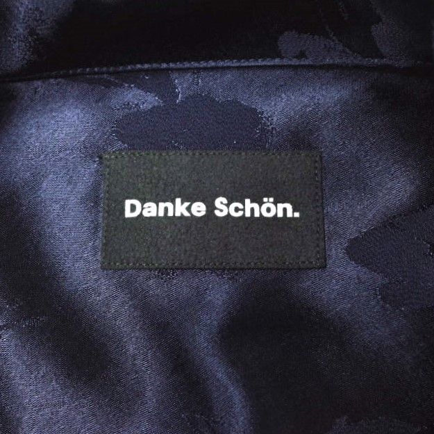 Danke Schon ダンケシェーン 23SS 日本製 Hammer Satin Flower Shirt フラワー刺繍 サテンオープンカラーシャツ Free オフホワイト 長袖 開襟 オーガン トップス【中古】【Danke Schon】 Danke Schon ダンケシェーン 23SS 日本製 Hammer Satin Flower Shirt