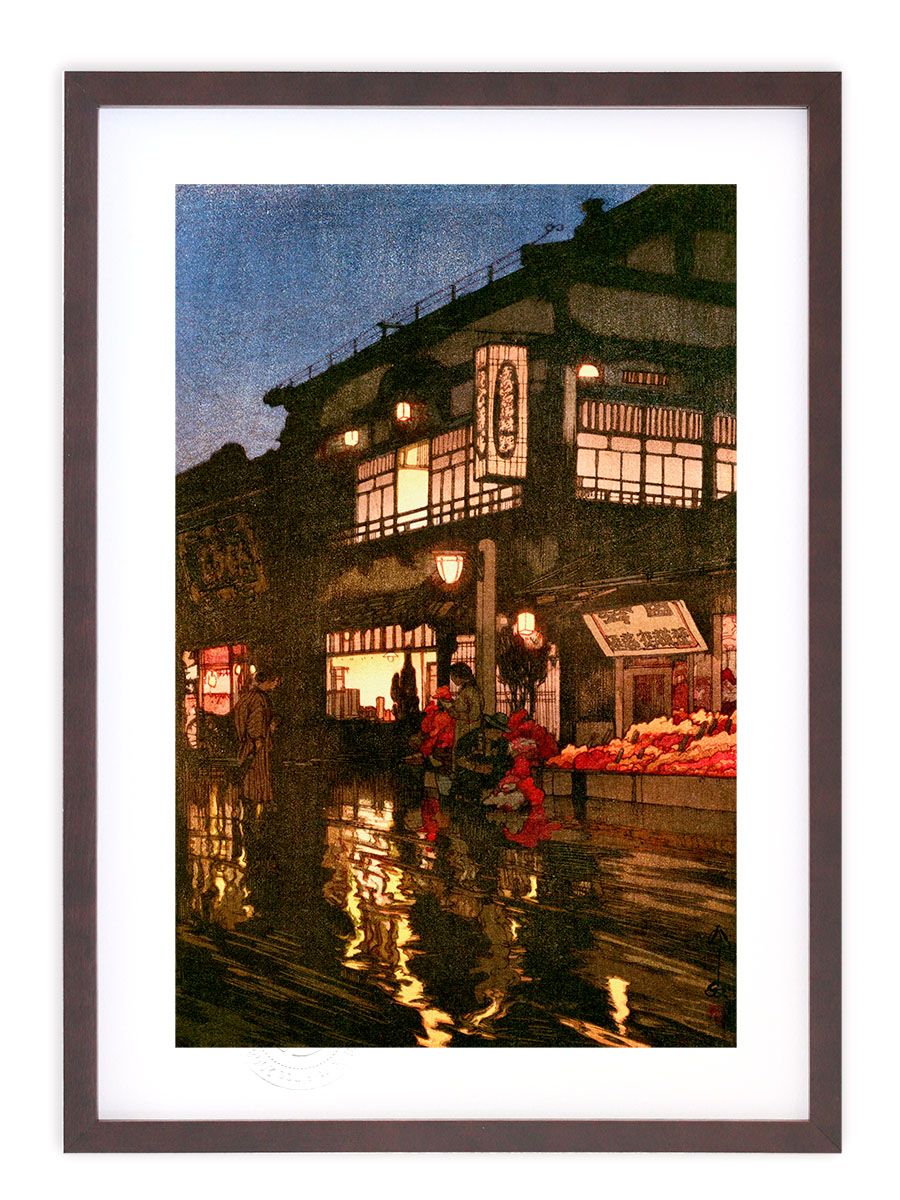 極美品】 四国八十八ヶ所 霊場 巡拝 御寶印譜 掛け軸 御朱印 四国八十