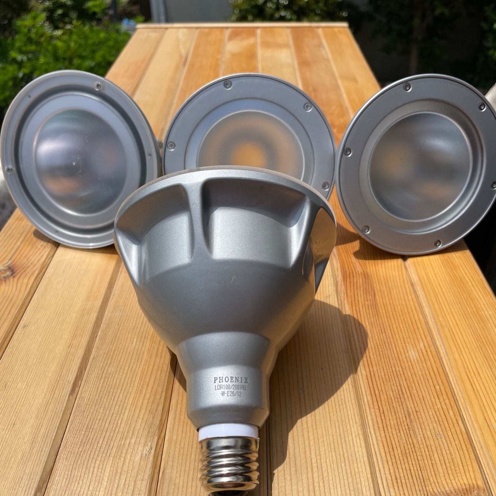 PHOENIX ビーム電球形LED電球(非調光タイプ) 4つおまとめ PHOENIX ビーム電球形LED電球(非調光タイプ) 4つおまとめ - メルカリ