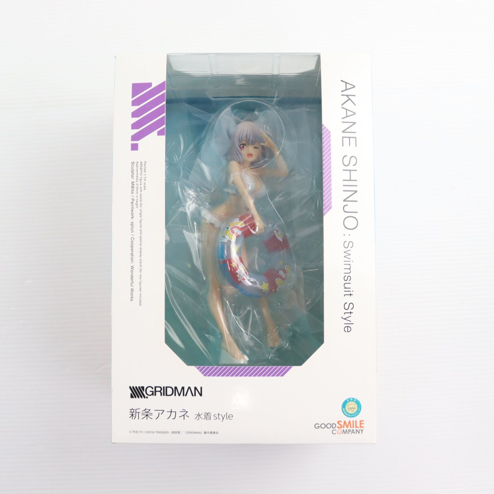 新条アカネ(しんじょうあかね) 水着style SSSS.GRIDMAN(グリッドマン