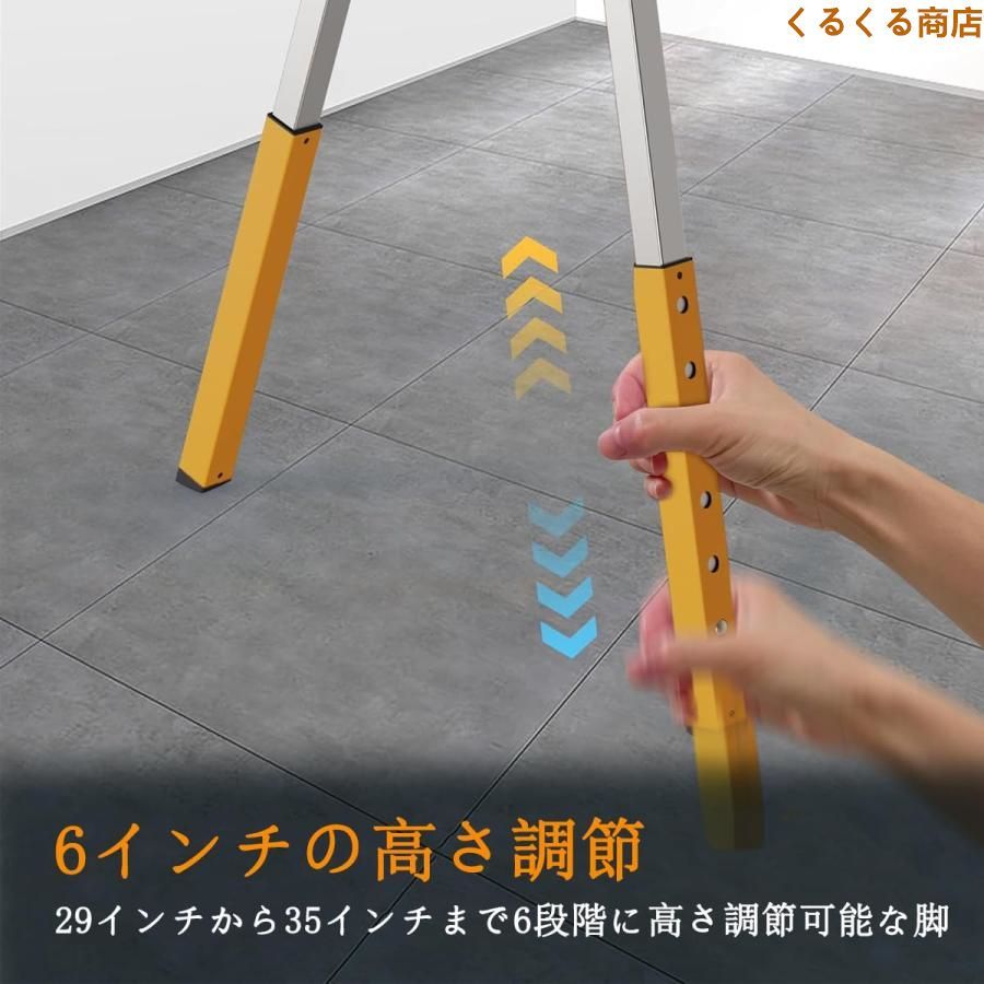 ソーホースセット 2台入