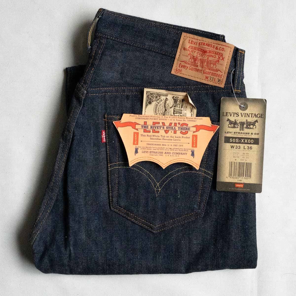 Levi's リーバイス50S-XX デニムパンツ W33 ビッグE セルビッチ Levi's リーバイス 50S-XX デニムパンツ 日本製復刻 ビッグE 赤