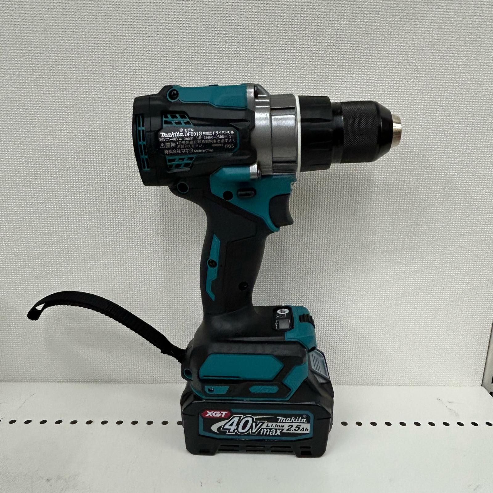 MAKITA