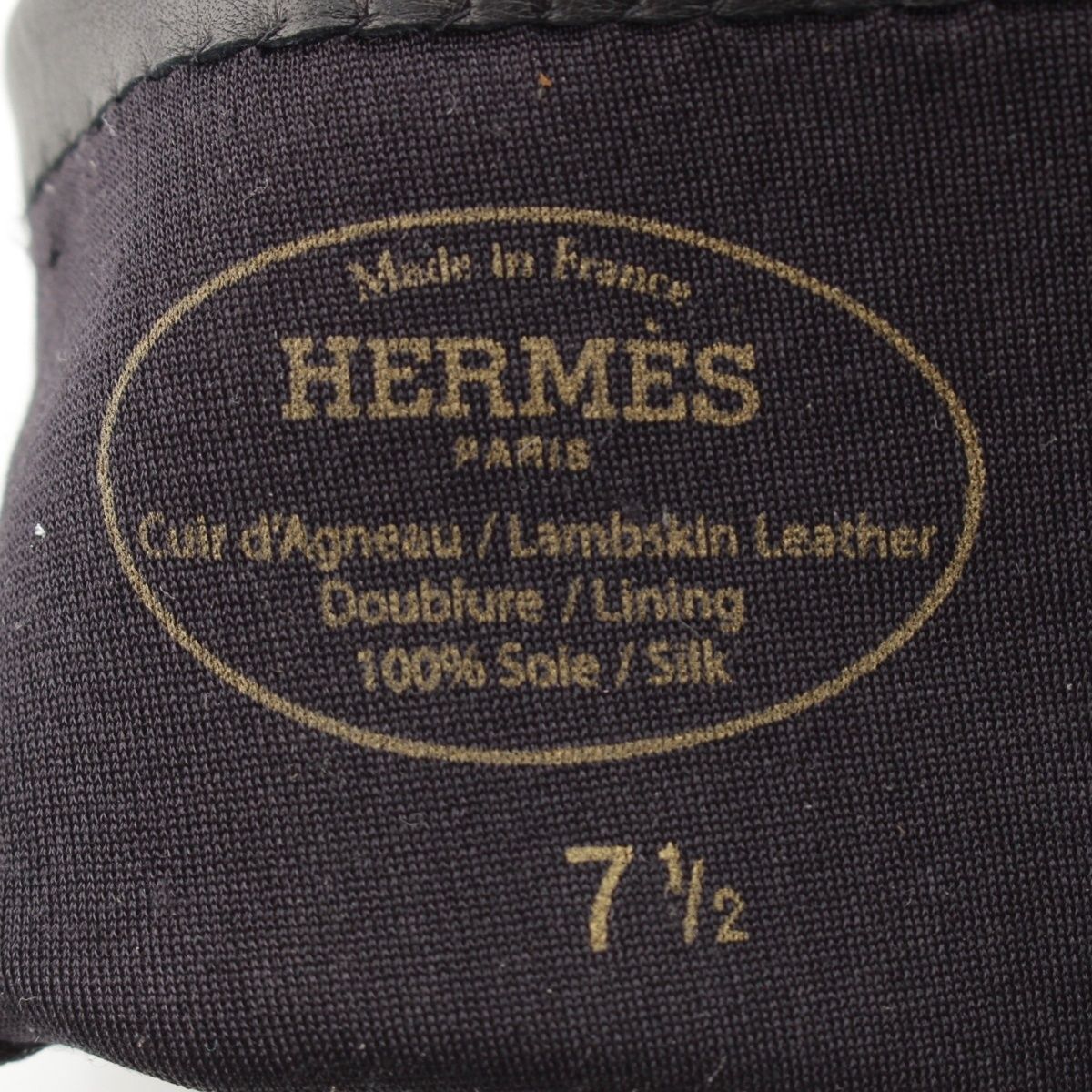 エルメス ラムスキン