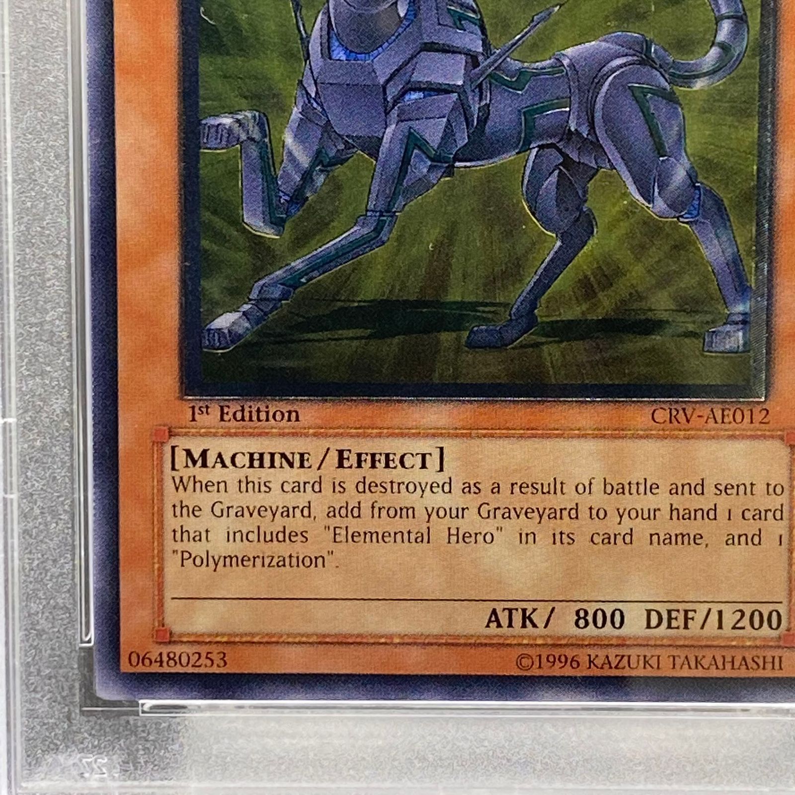 PSA9】フレンドッグ レリーフ 旧アジア版 アルティメットレア CRV-AE012