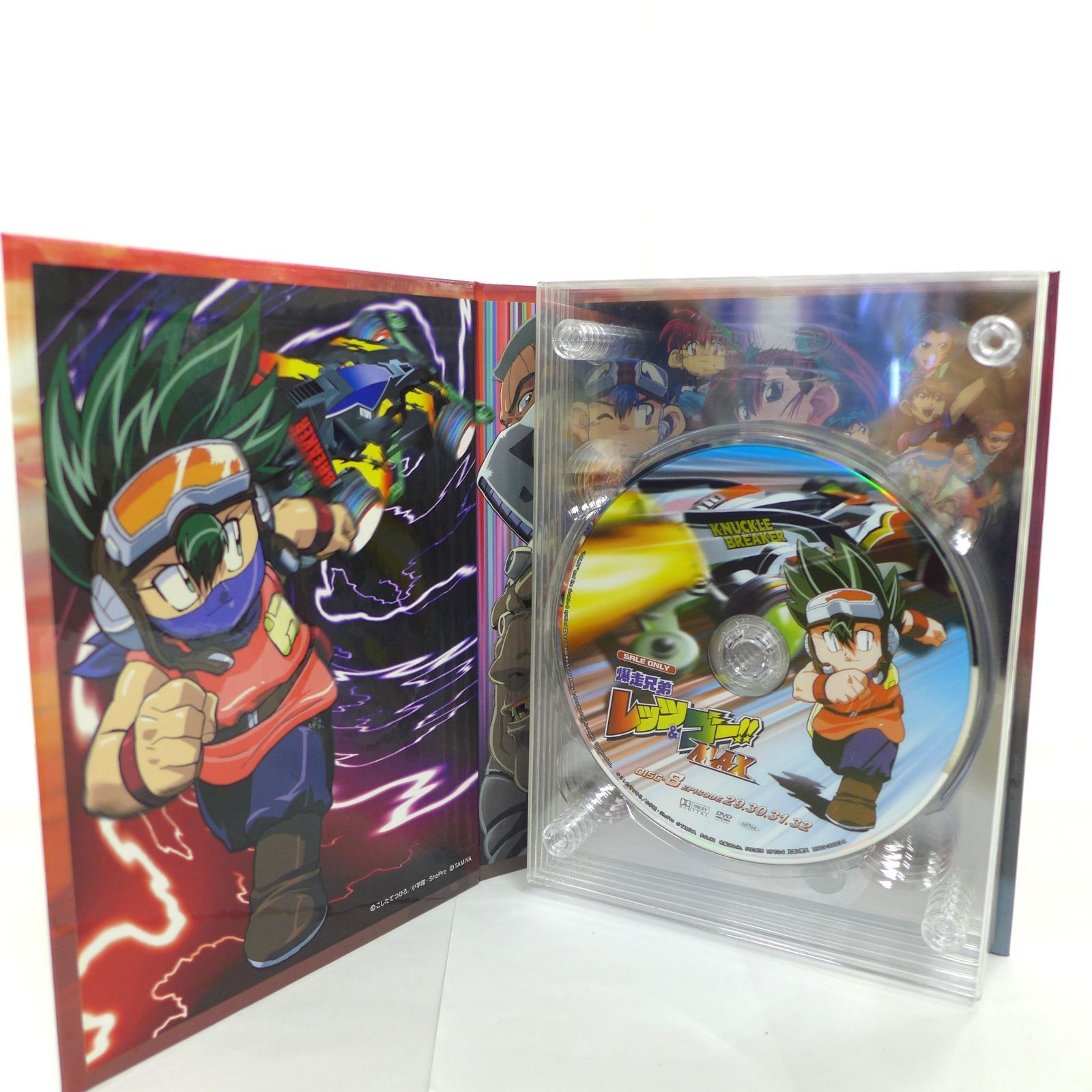 爆走兄弟レッツ&ゴー!!MAX DVD-BOX 13枚セット&フィギュアセット 