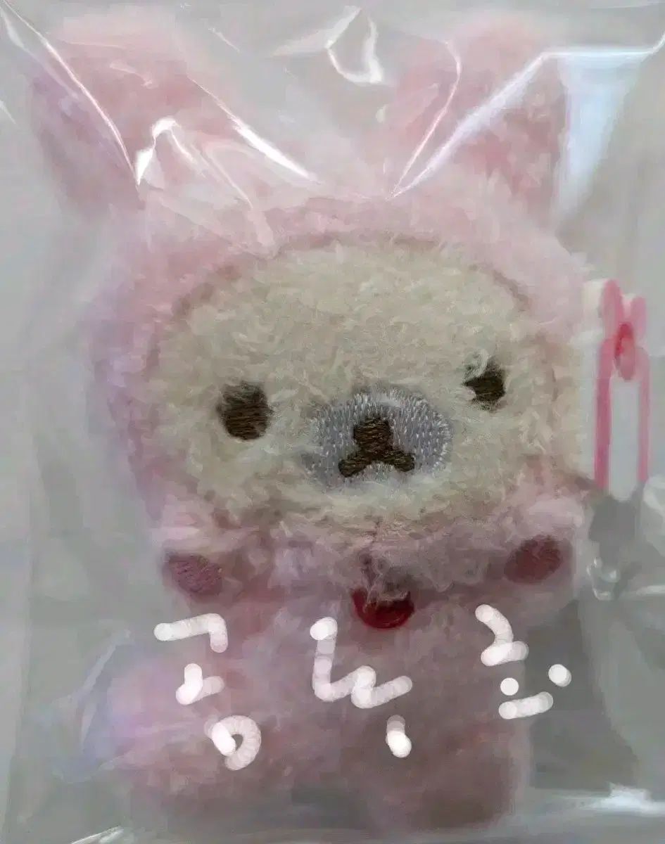 コリラックマ いちご