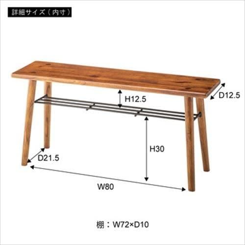 東谷PM-321BRベンチW95×D25×H45完成品