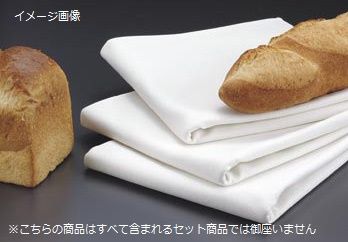 【新品】ミューファン抗菌 パン生地マット （原反920幅） 1m単位