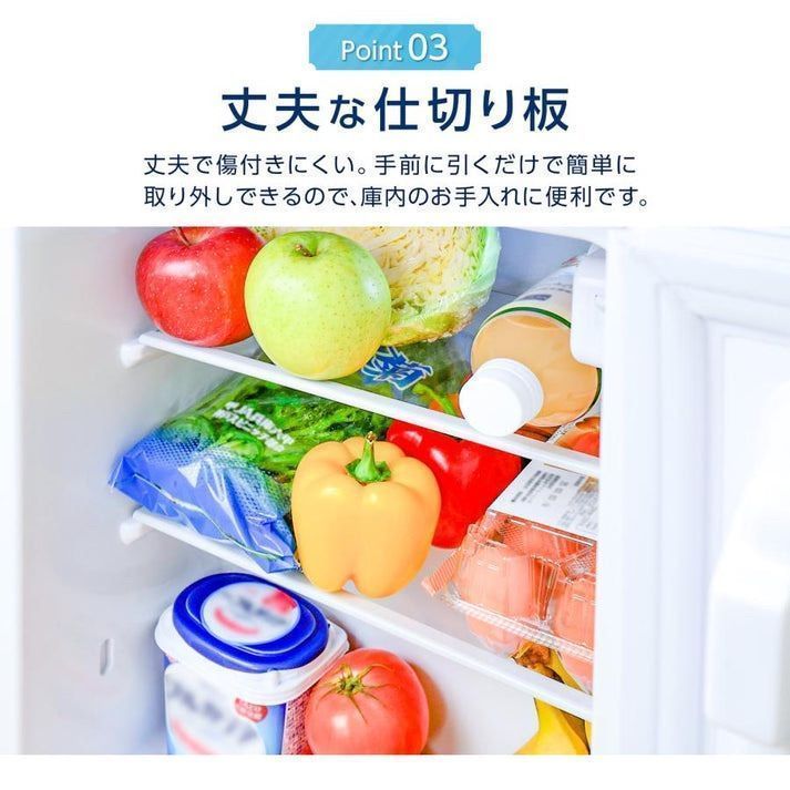新品 冷蔵庫 一人暮らし 小型 75L 冷凍庫 スリム 幅40cm 3ドア 新品 冷蔵庫 一人暮らし 小型 75L 冷凍庫 スリム 幅40cm 3ドア