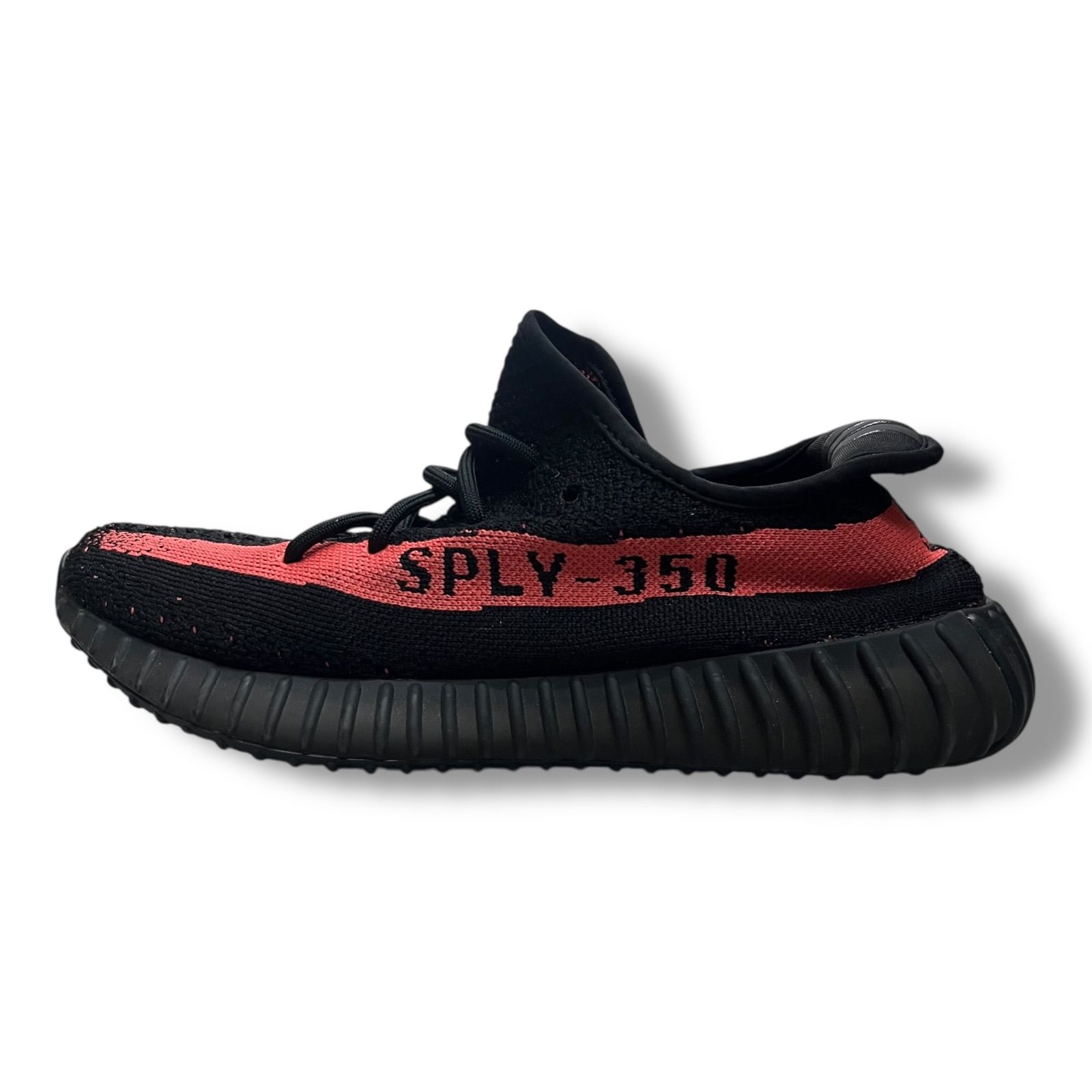 adidas YEEZY Boost 350 V2 