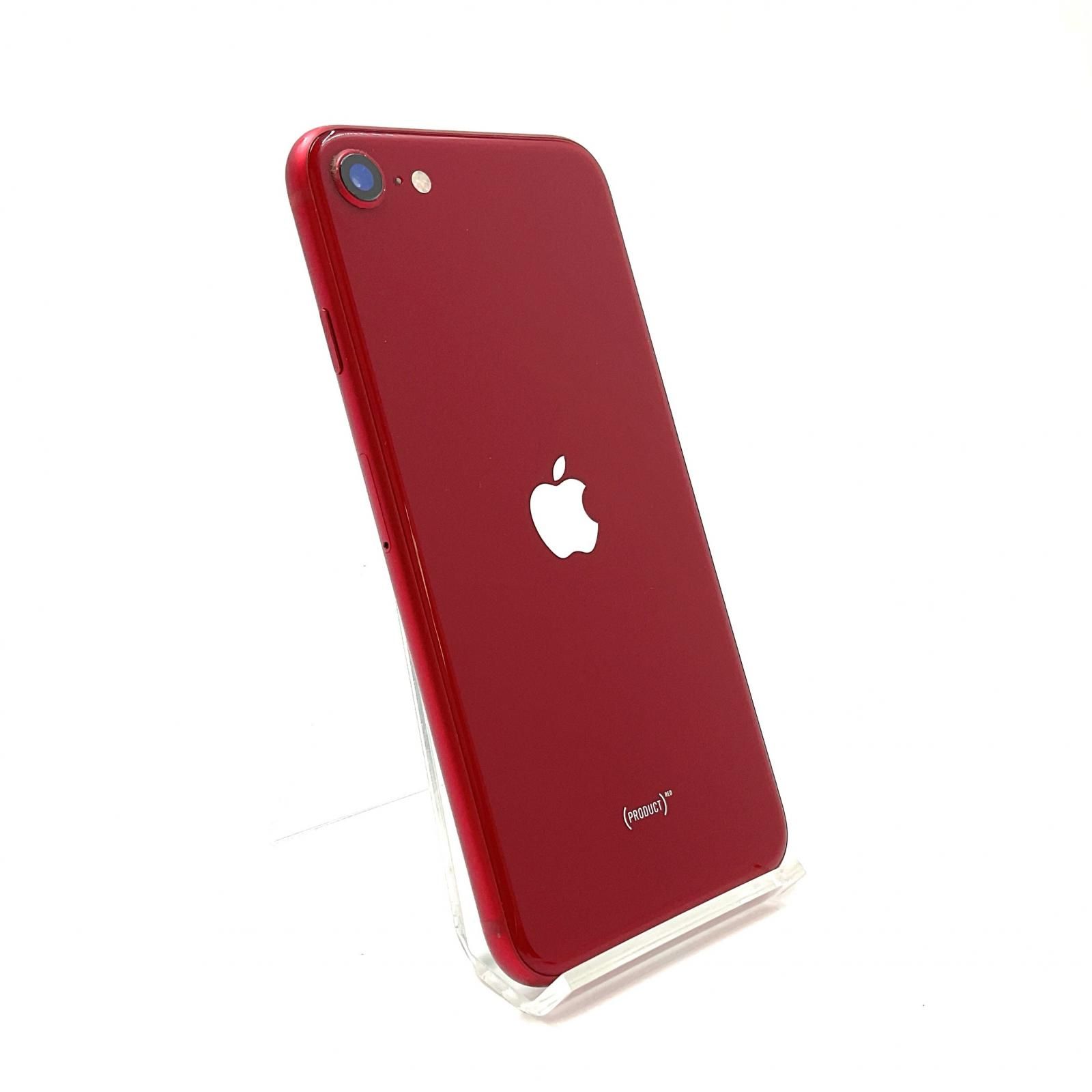 Apple iPhone SE 256GB SIMフリー Apple iphone SE 第3世代 256GB SIM