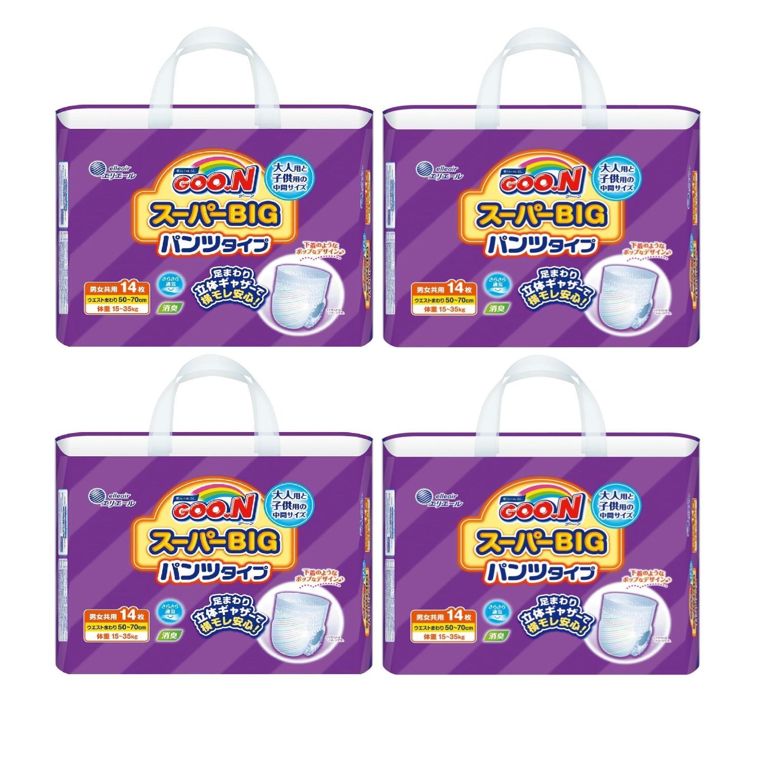 新品未開封 Dior ディオール シークイン リキッド デュオ 747 フレーム