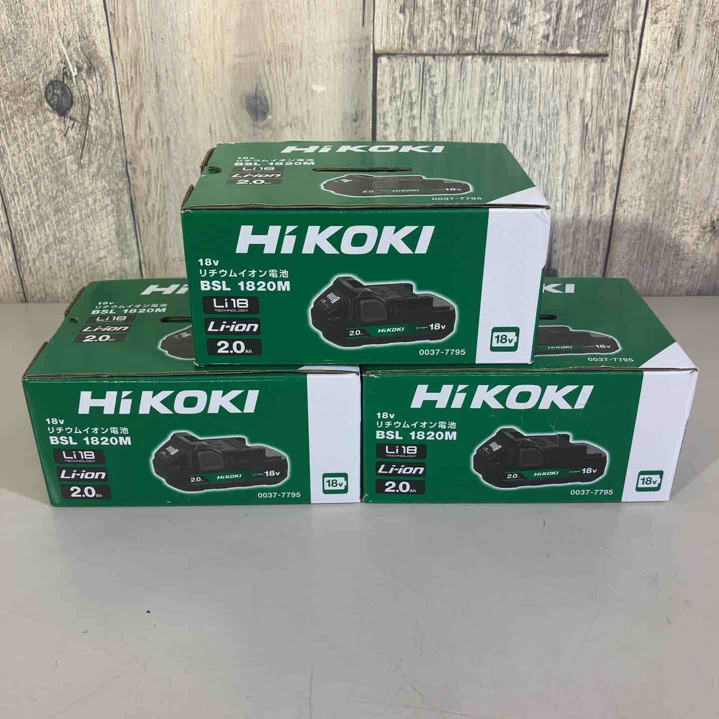 未使用品】ハイコーキ(HIKOKI ※旧:日立工機) リチウムイオン 未使用品】ハイコーキ(HIKOKI ※旧:日立工機) リチウムイオン