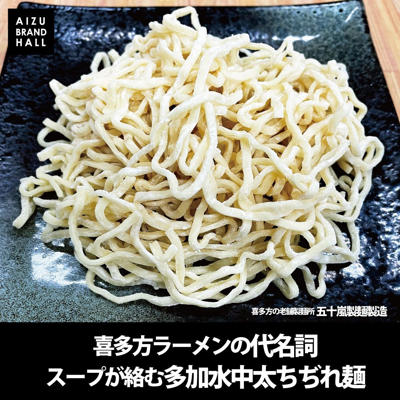 のサムネイル