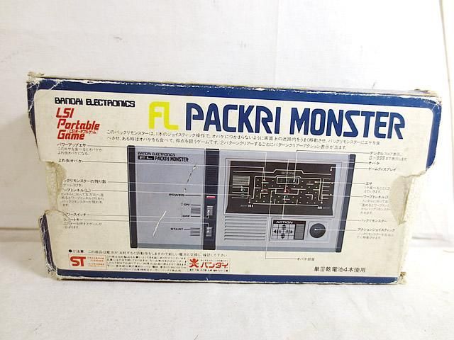 美品　バンダイ　FL　パックリモンスター ゲームウォッチ 美品 バンダイ FL パックリモンスター ゲームウォッチ - メルカリ