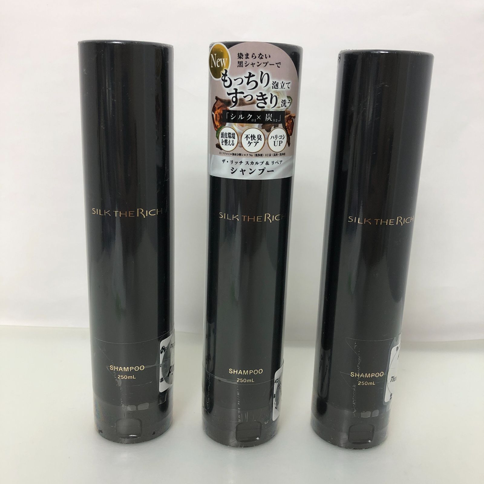 正規品 『silk』シルク リペアシャンプー リペアトリートメントセット Amazon | 【公式】シルクリペアシャンプー＆トリートメントBB